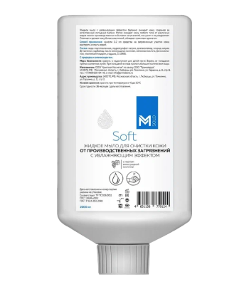 Мыло жидкое для очистки кожи  от производственных загрязнений  с увлажняющим эффектом MULTEX®  (картридж 2000 мл) Москва