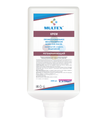 Крем регенерирующий MULTEX® (картридж 2000 мл) Москва