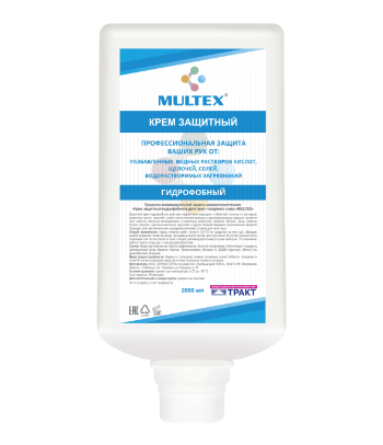 Крем защитный гидрофобного действия MULTEX® (картридж 2000 мл) Екатеринбург
