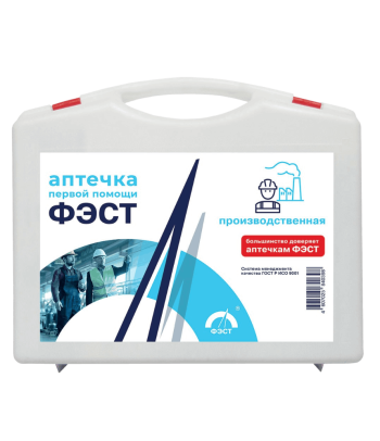 Аптечка первой помощи "ФЭСТ" для оснащения промышленных предприятий (футляр-полистирол) №7.1 Орёл