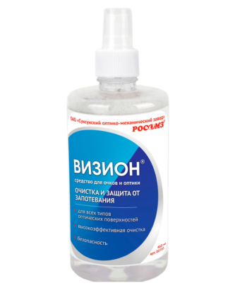 Средство для ухода за оптическими поверхностями очищающее с незапотевающим эффектом ВИЗИОН® 460 мл (с пульверизатором) , 00703 Кострома