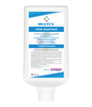 Крем защитный универсальный MULTEX® (картридж 2000 мл) Екатеринбург