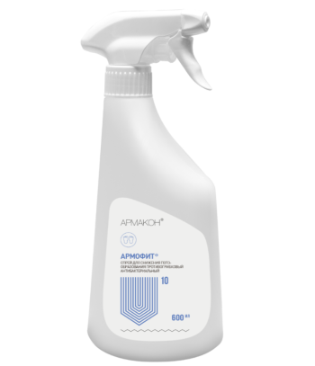 АРМОФИТ® АРМАКОН Спрей для ног дезодорирующий с противогрибковым эффектом, триггер 600 мл Иркутск